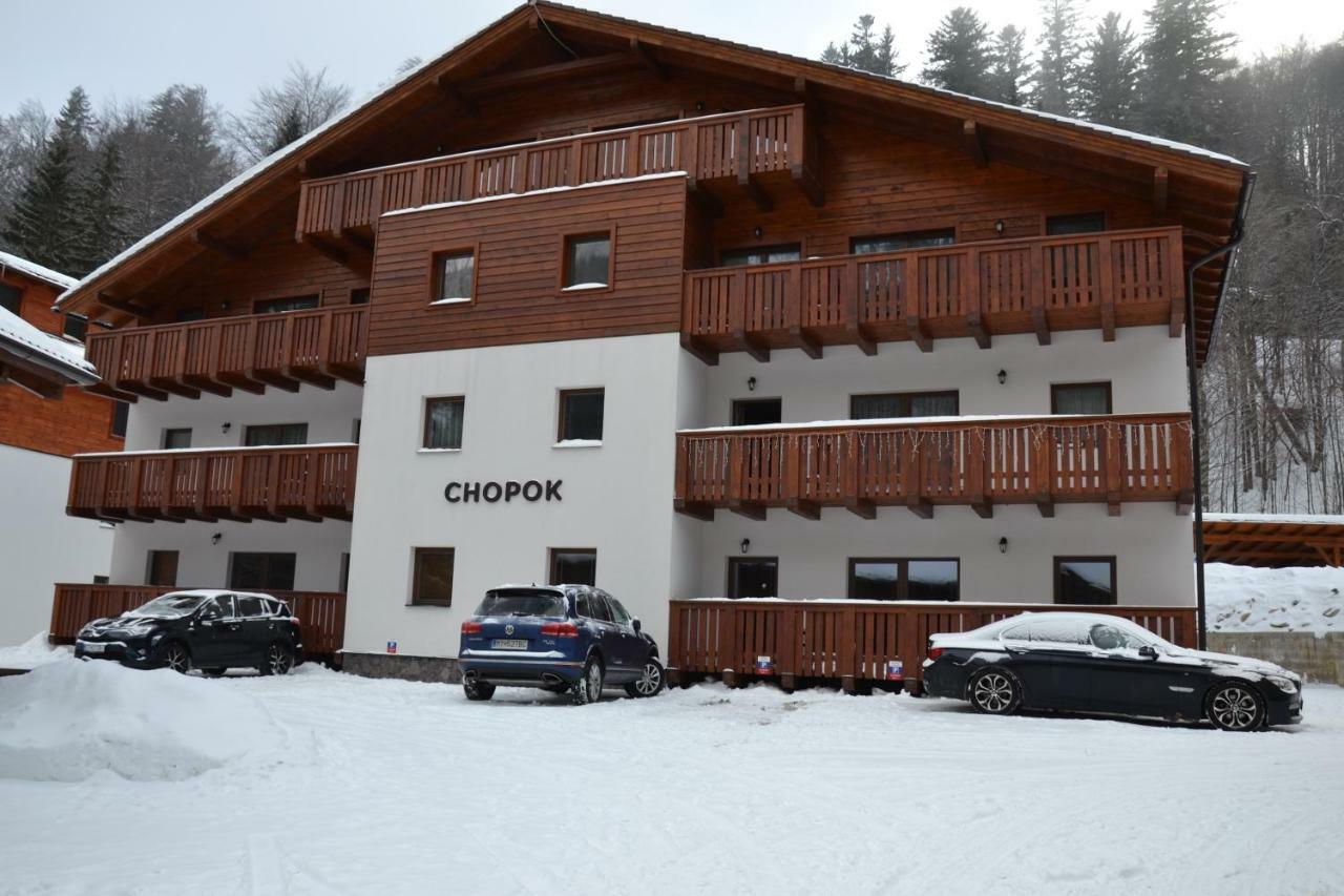 Chopok Juh Apartman Tatiana, Trangoska ديمانوفْشكا دولِنا المظهر الخارجي الصورة